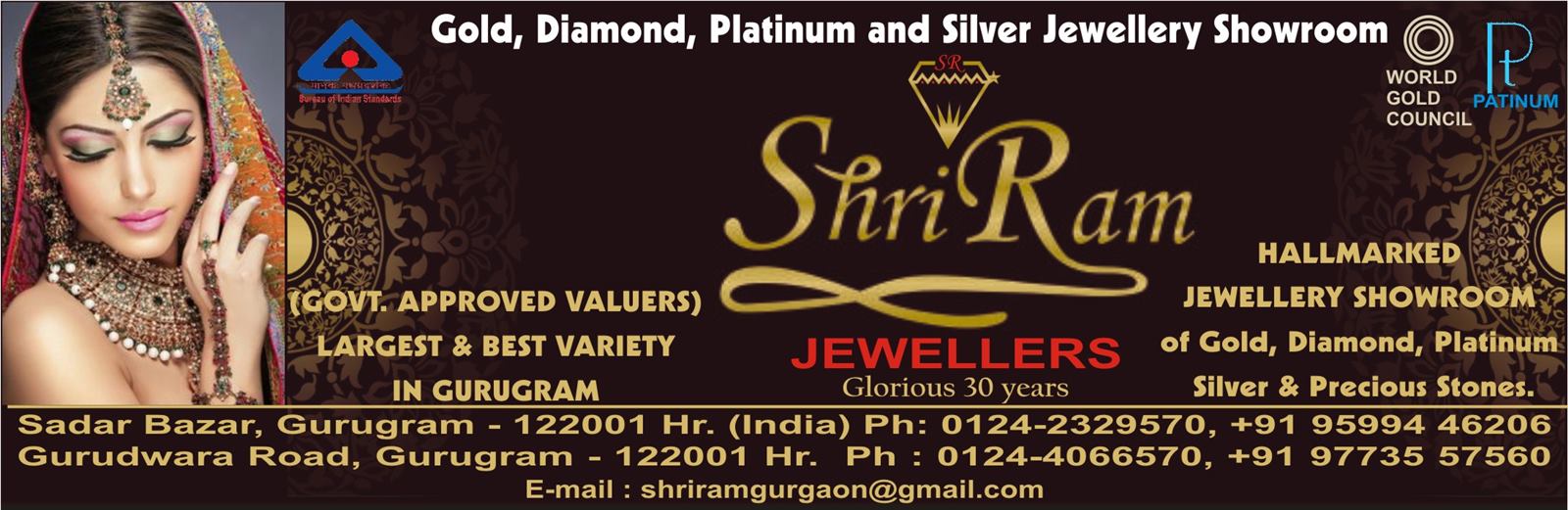 SHRI RAM JEWELLERS
